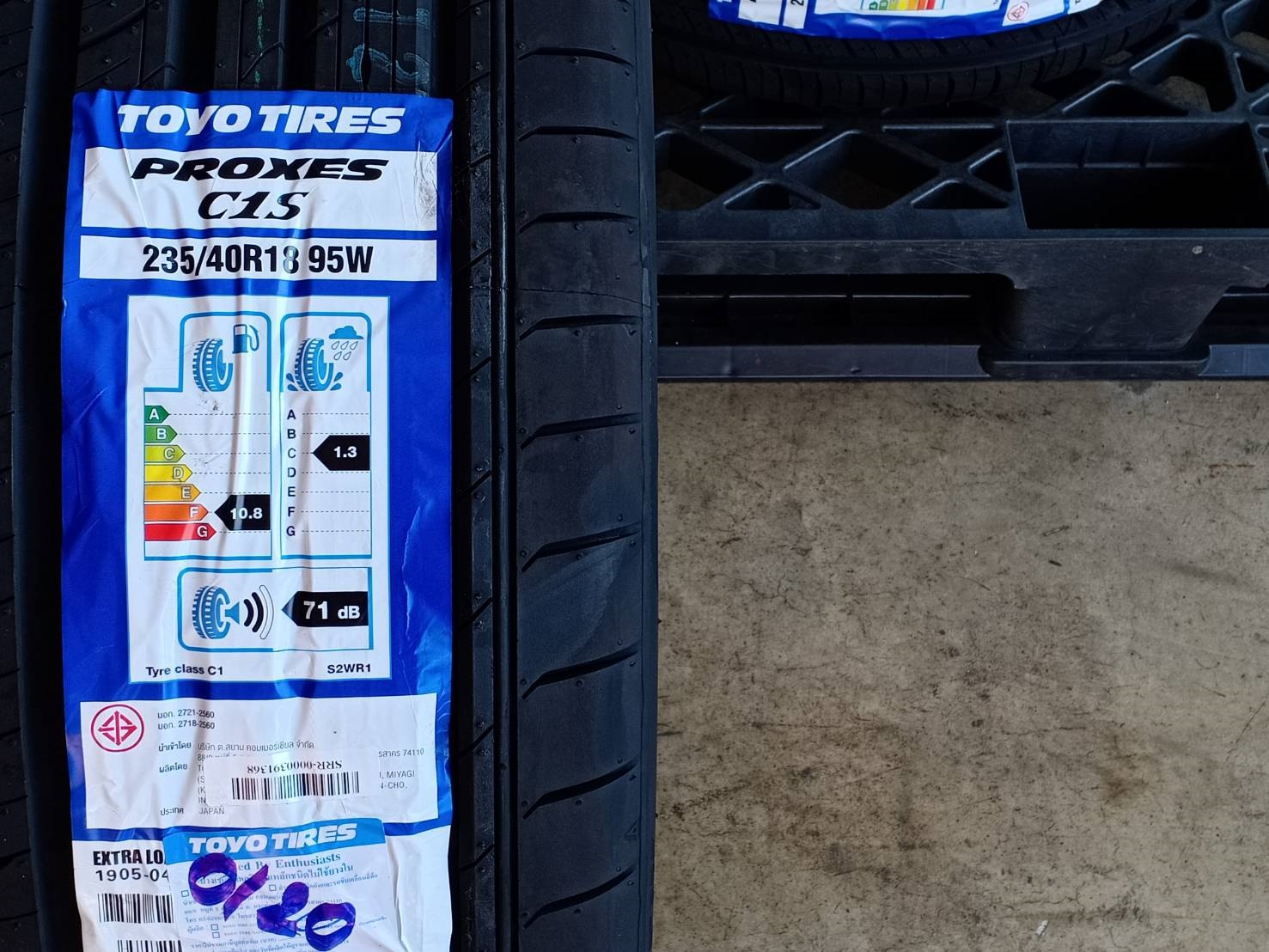 TOYO PROXES C1S 235/40R18 ปี20