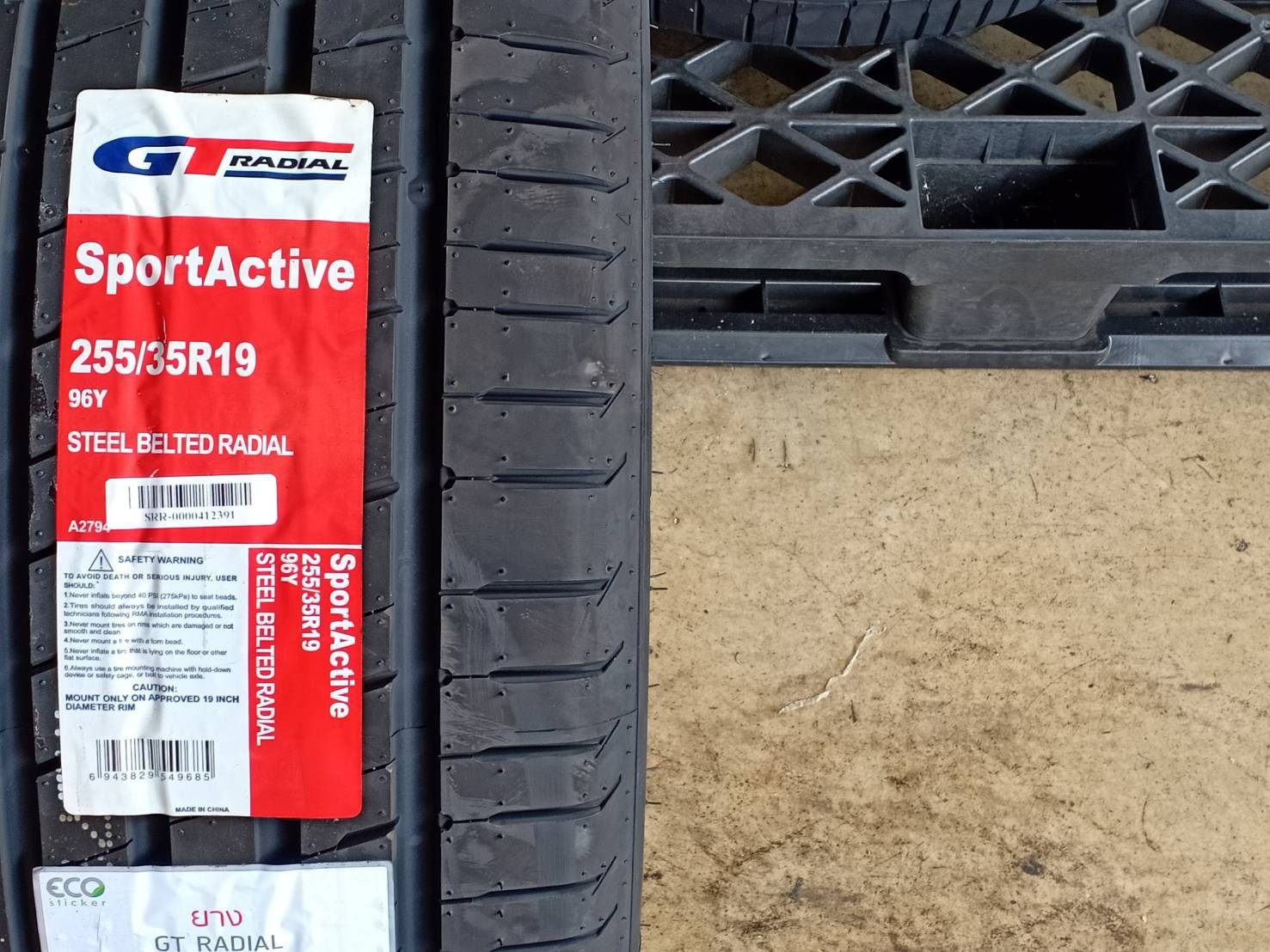 GT-RADIAL SPORT ACTIVE 255/35R19 ปี20