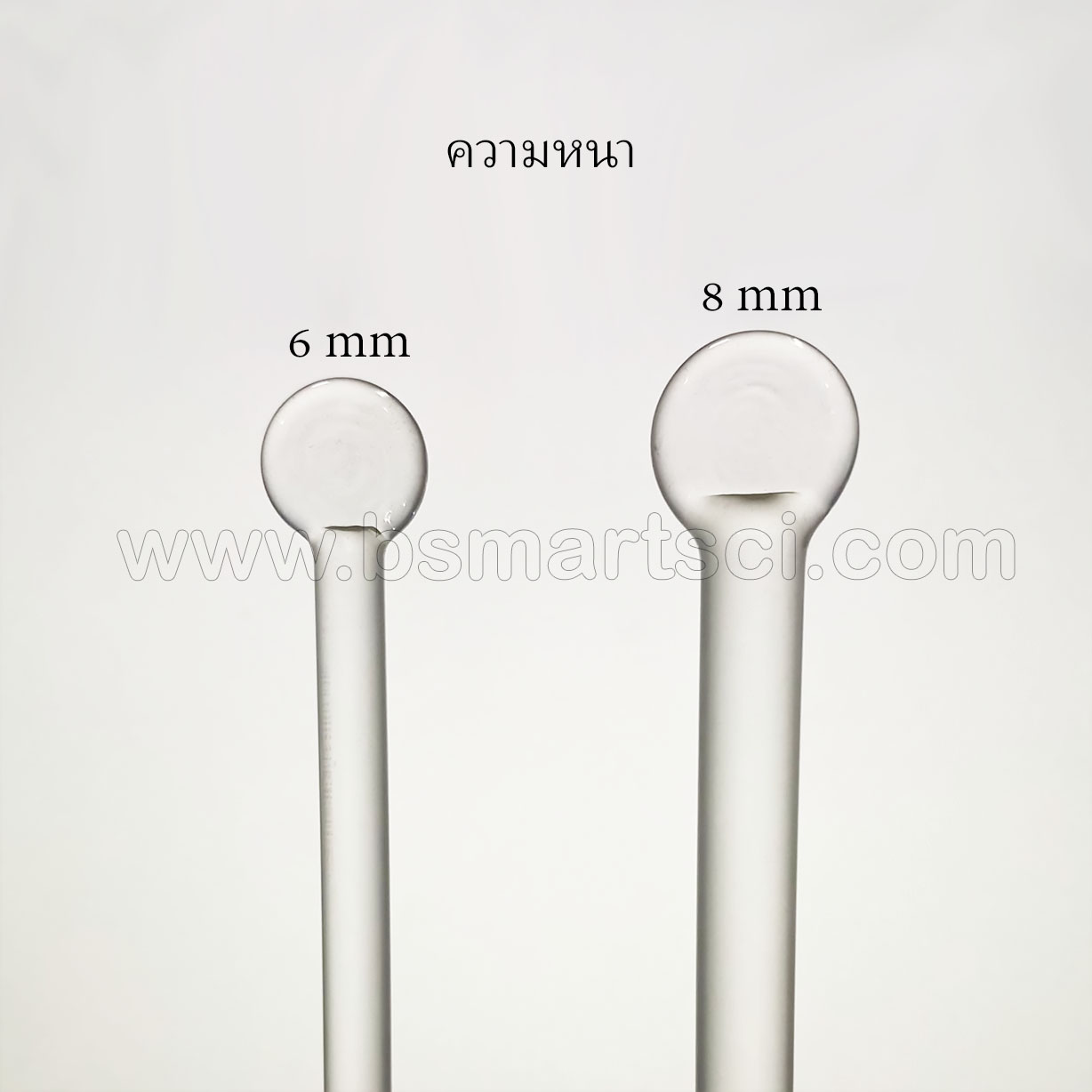 แท่งแก้วคนสาร Glass Stirring Rod