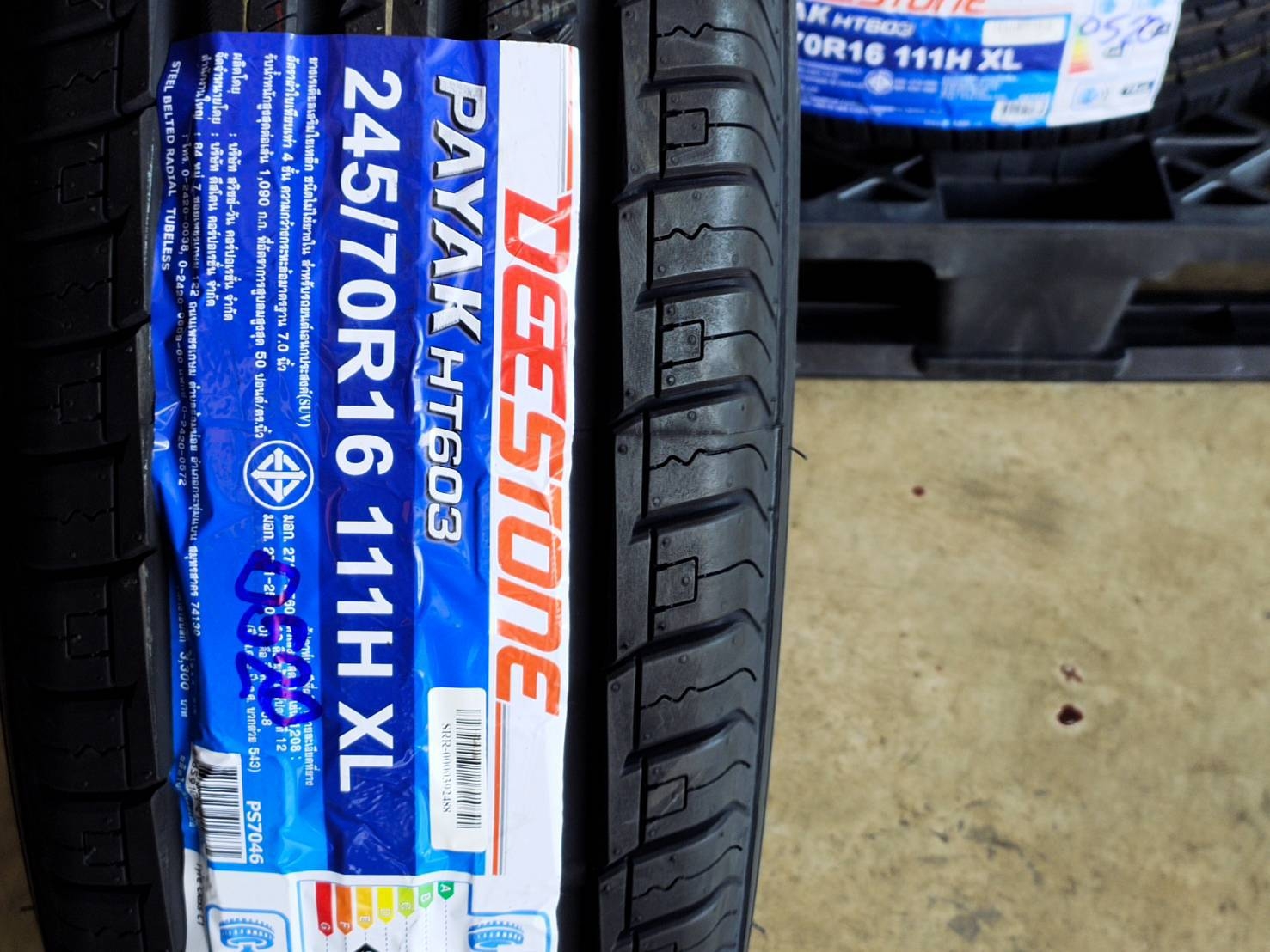 DEESTONE PAYAK HT603 245/70R16 111H XL THAILAND