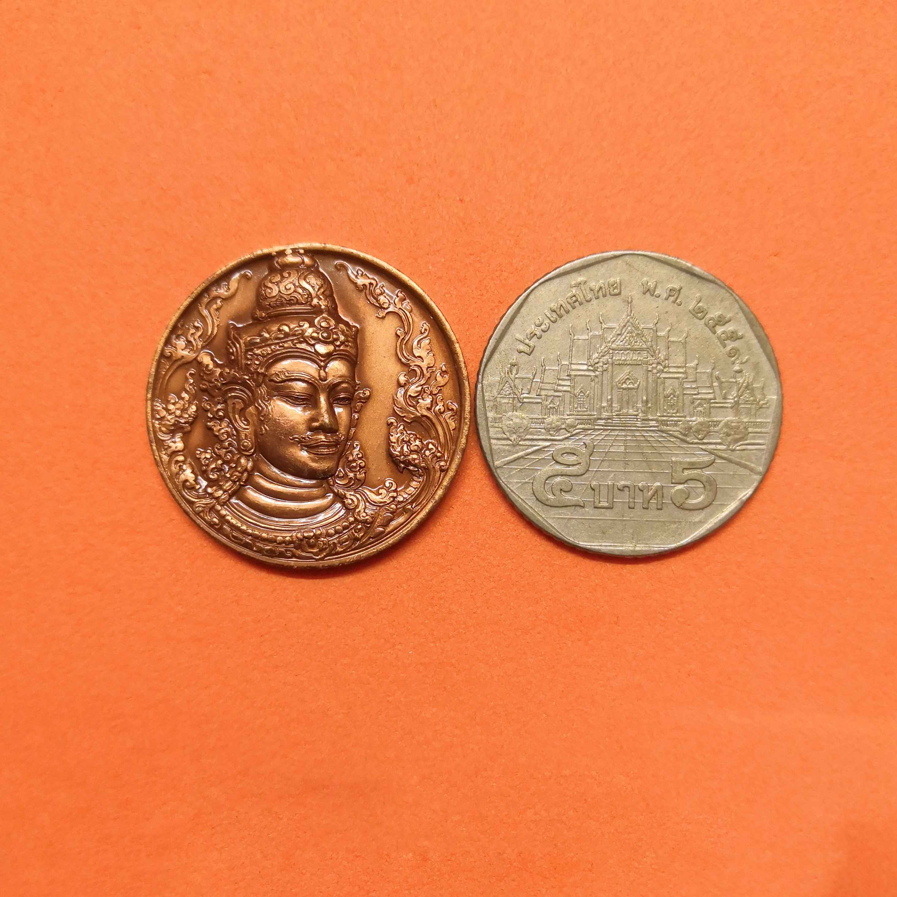 เหรียญ องค์วิรูปักโขศรีสุทโธนาคราช รุ่น มหาเศรษฐี 60 มหามงคลที่ระลึกกฐินสามัคคี 2560 โดยอาจารย์ ลักษณ์ เรขานิเทศ สถาบันพยากรณ์ศาสตร์ พุทธศิลป์งดงาม เข้มขลัง เนื้อทองแดงรมดำ ขนาด 2.5 ซม