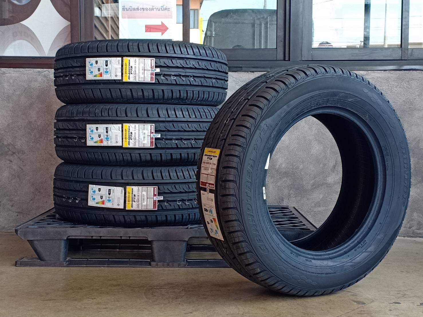 DUNLOP 265/60R18 GRANDTREK PT3 110H MADE IN THAILAND