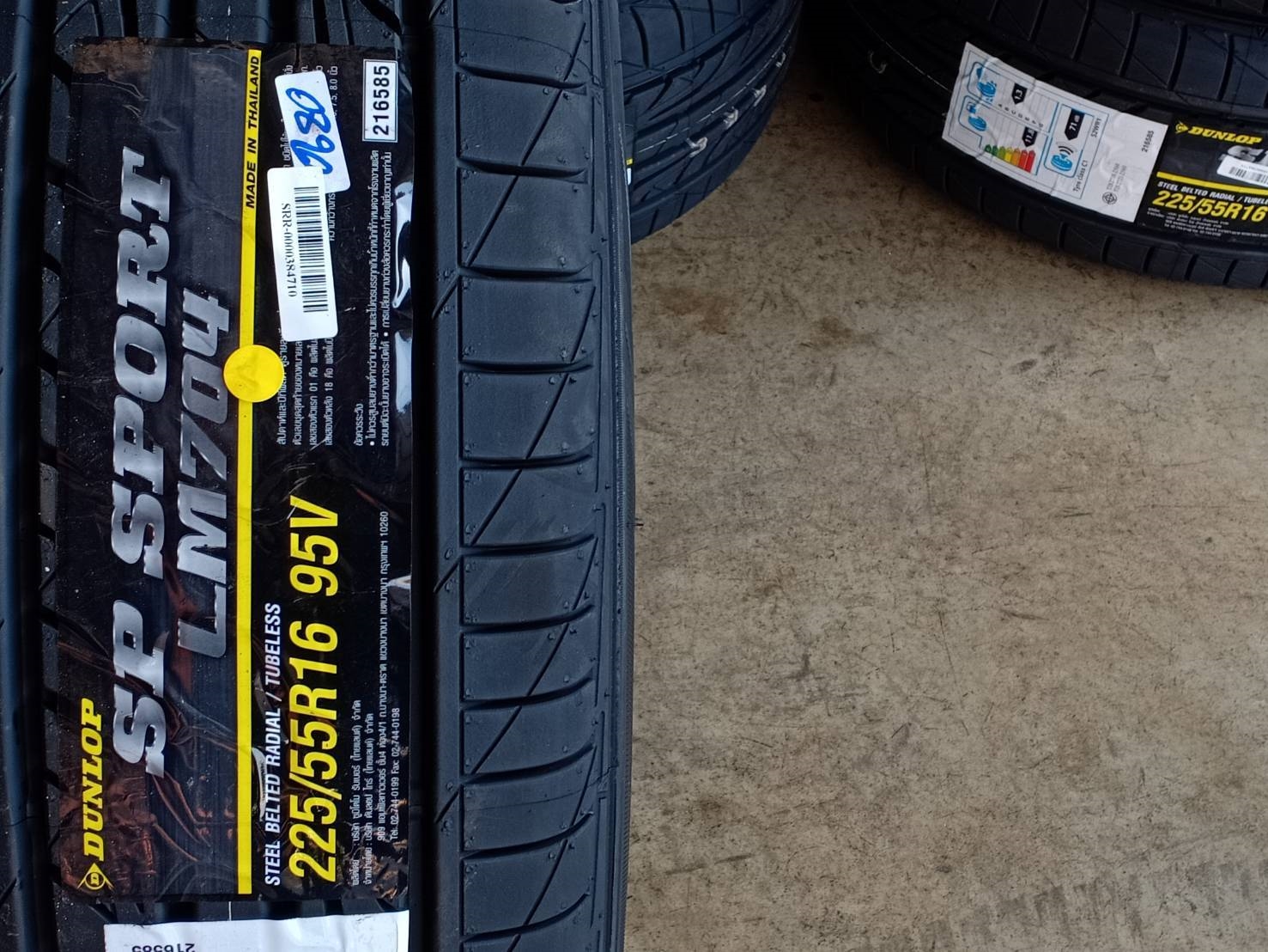 DUNLOP 225/55R16 SP SPORT LM704 95V MADE IN THAILAND