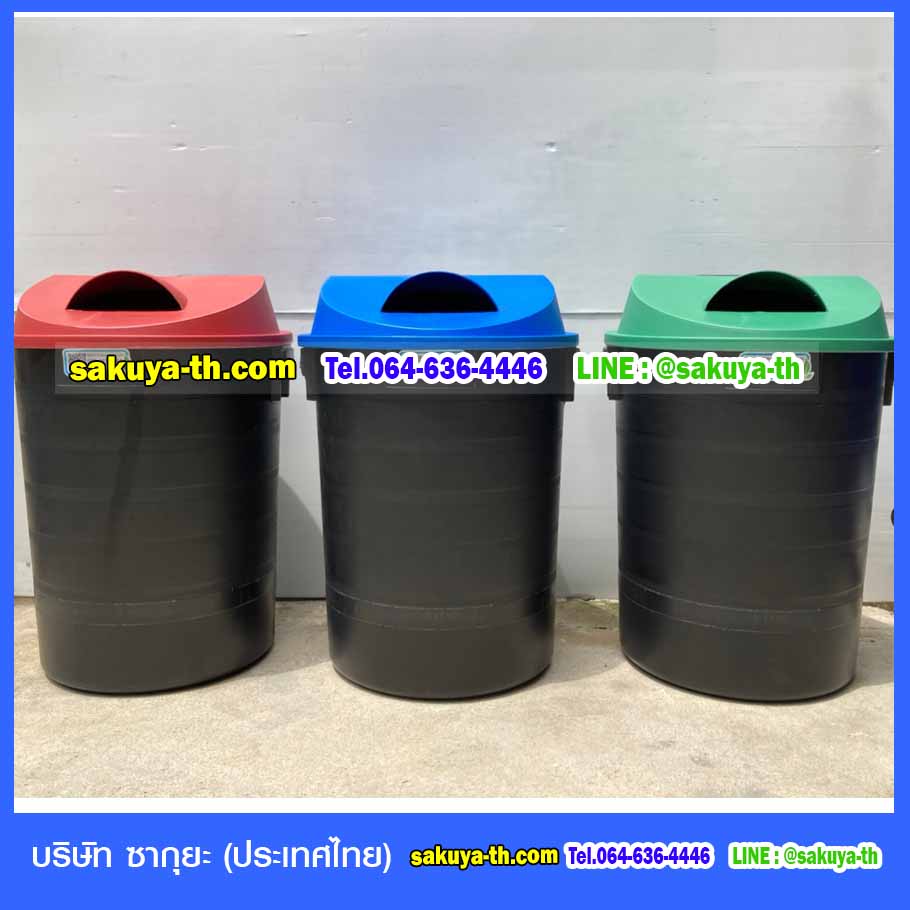 ถังขยะพฤกษา ตัวถังสีดำ มีล้อลาก 120 ลิตร