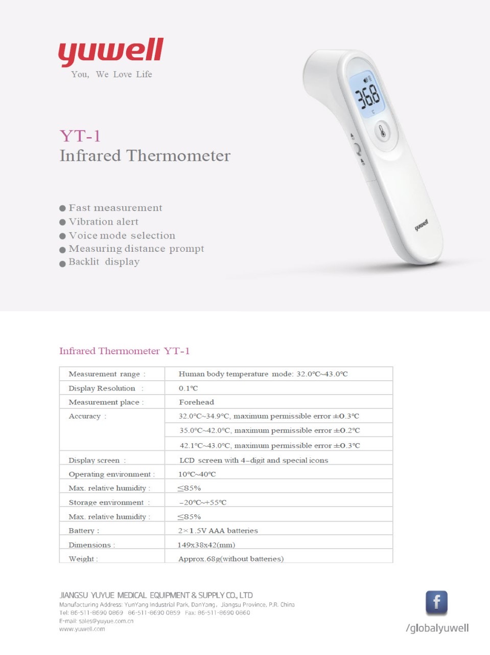 เทอร์โมมิเตอร์วัดไข้สแกนหน้าผาก ยี่ห้อ YUWELL รุ่น YT-1