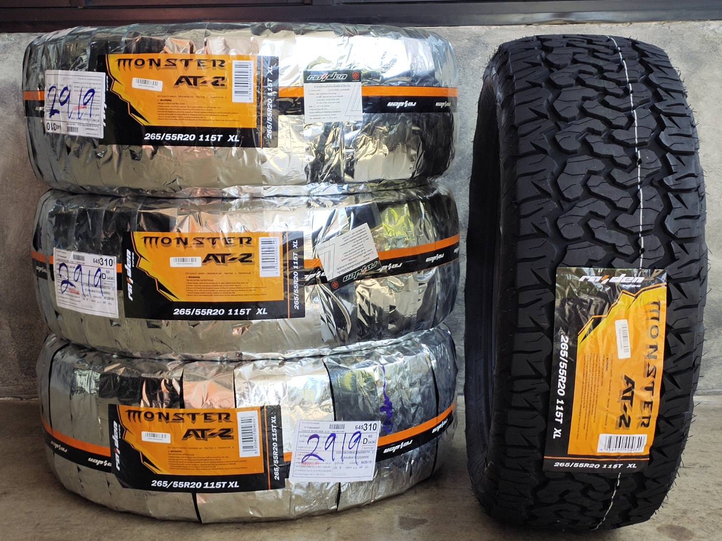 RAIDEN MONSTER AT-2 265/55R20 115T XL