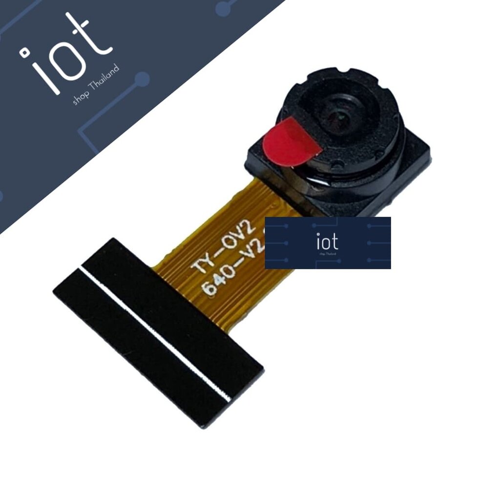 ESP32-CAM OV2640 Wireless WiFi Bluetooth Module Camera Development Board