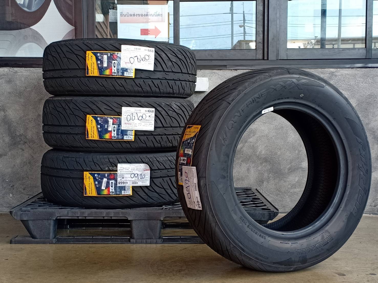 RAIDEN 265/60R18 WOLVERINE XXX 110H MADE IN CHINA