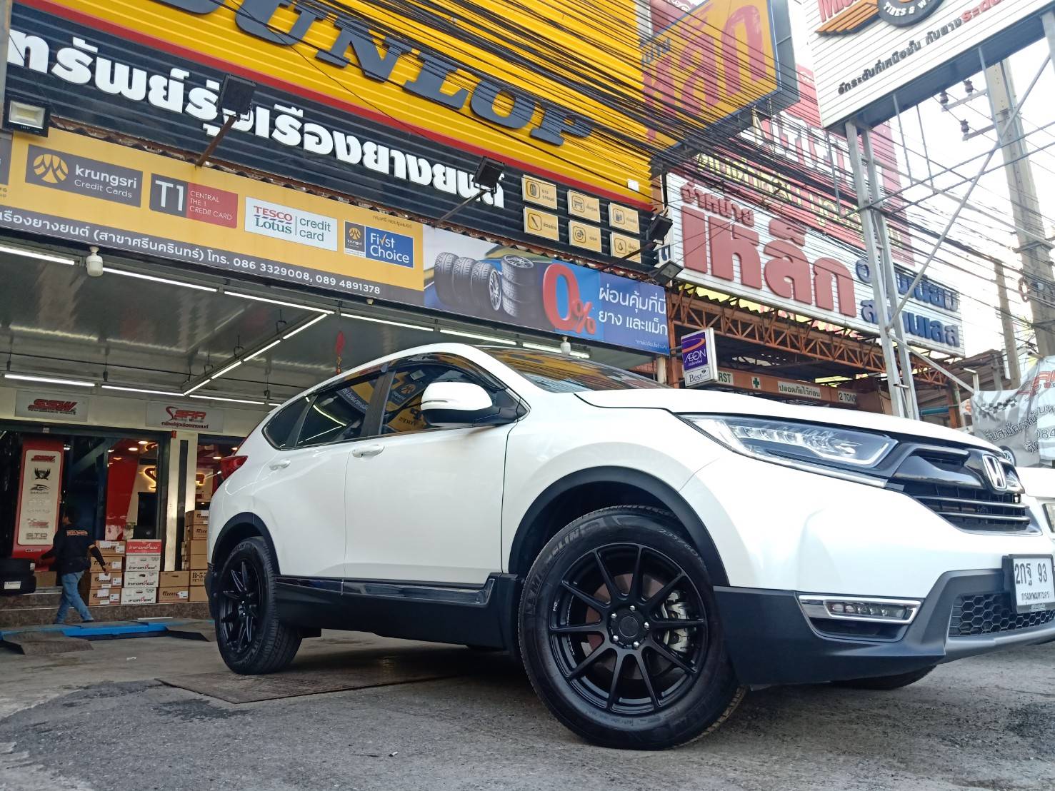 ล้อแท้ NICHE-ESSEN ขอบ18 ราคาโดน