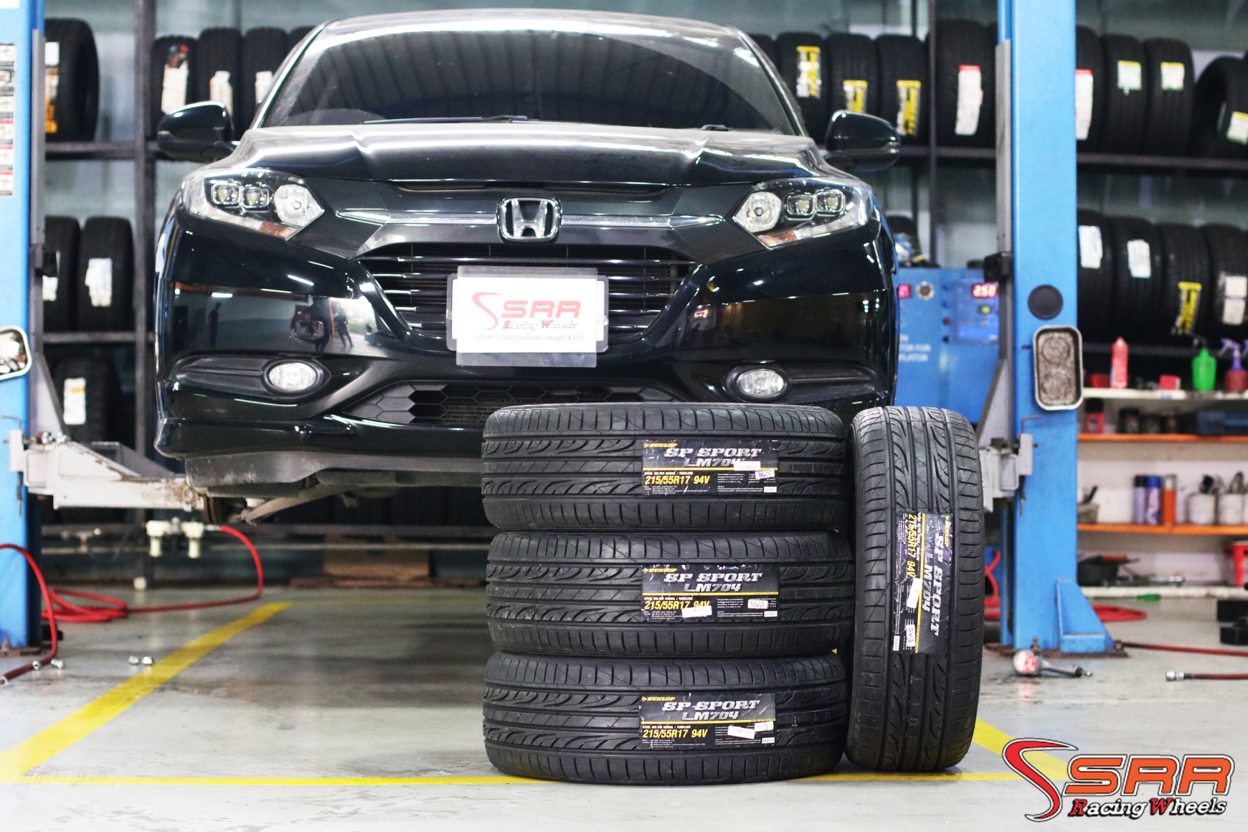 DUNLOP LM704 215/55-17 เส้น 2500