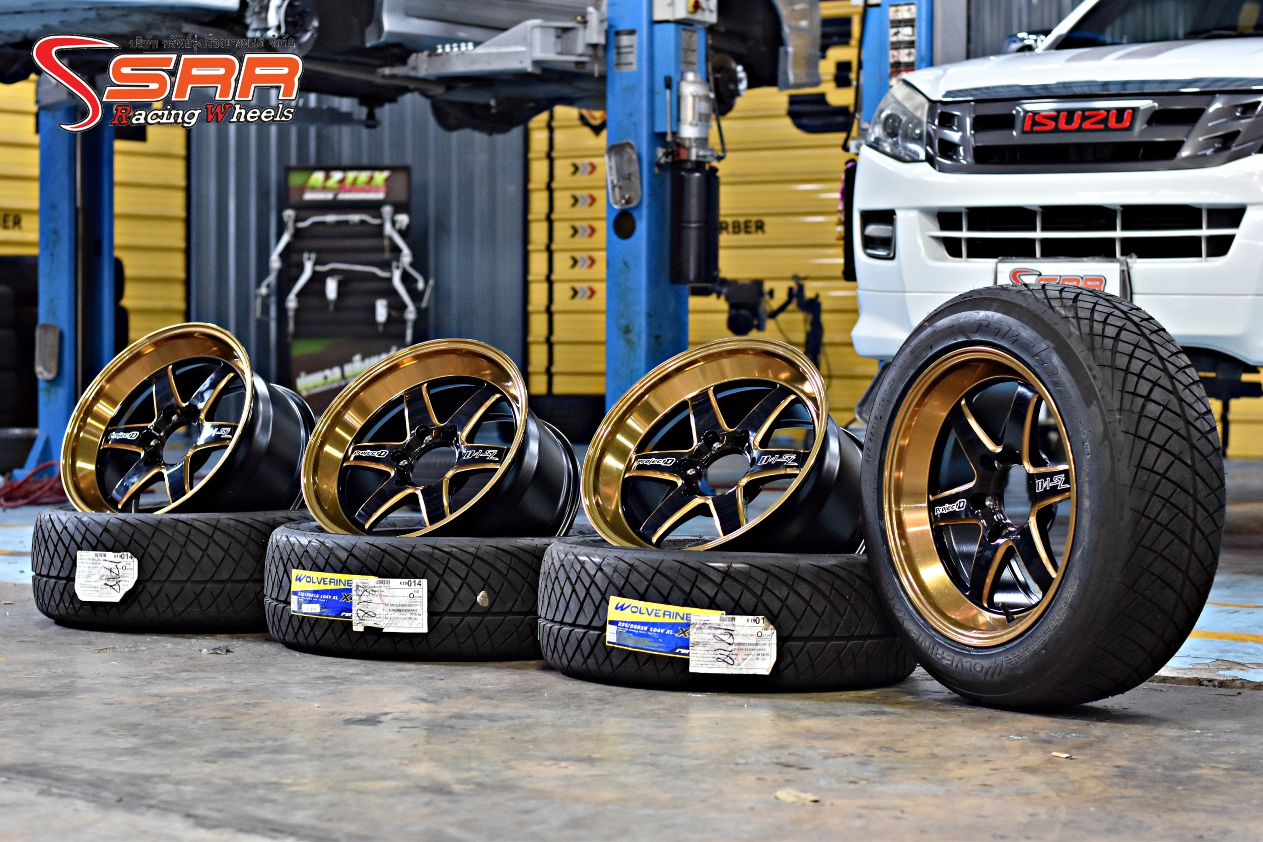 ล้อแท้ LENSO D1SL ขอบ18 ราคาพิเศษ