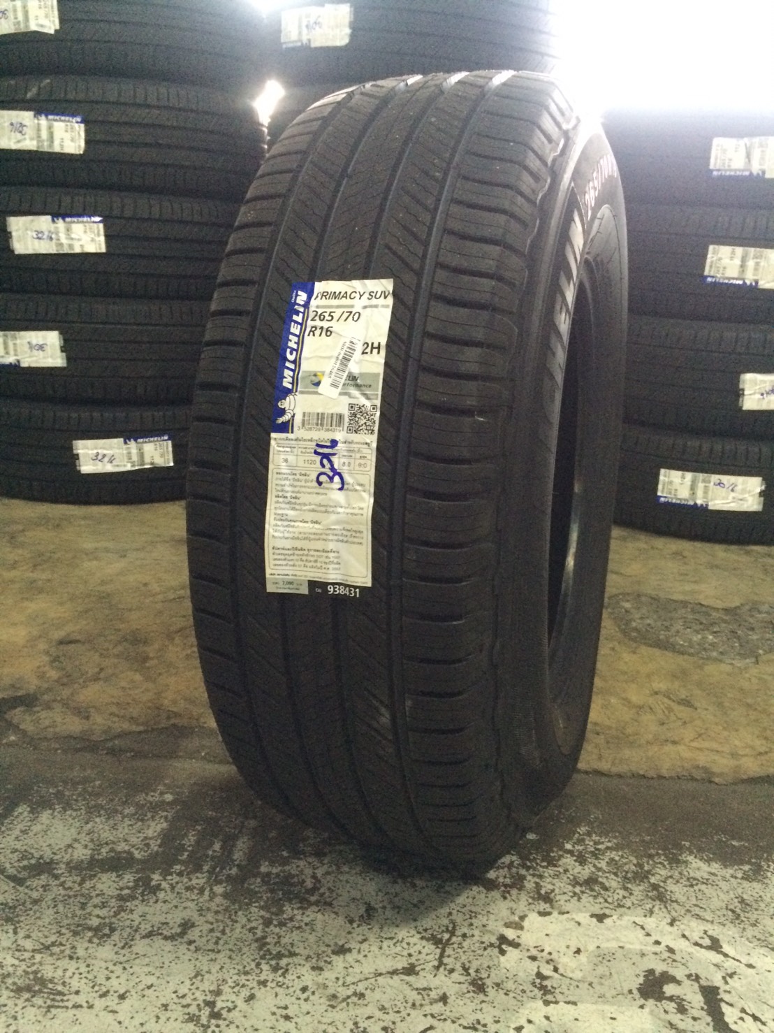 #แนะนำยางใหม่ #คุณภาพดีเยี่ยม #ราคาสุดคุ้ม #MICHELIN_PRIMACY4_SUV 265/70R16 ปี19
