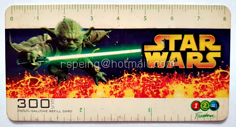 บัตรเติมเงิน AIS 1-2-Call : Star Wars