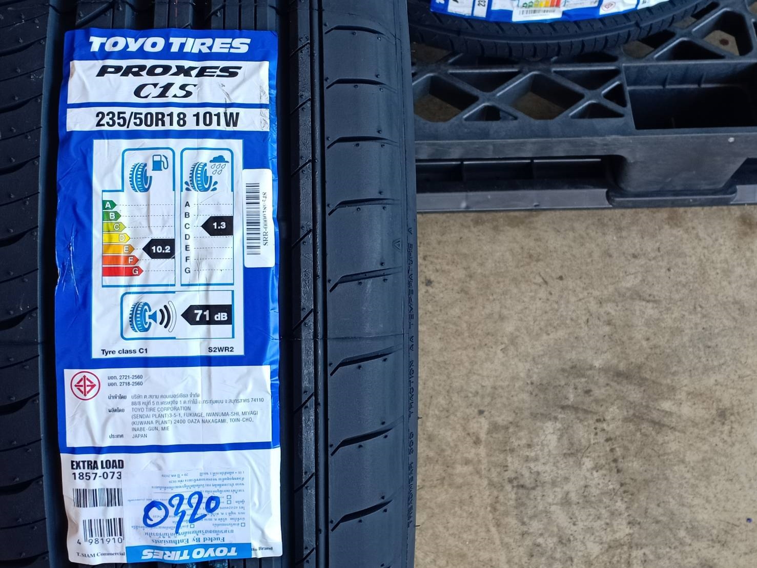 TOYO 235/50R18 PROXES C1S 101W MADE IN JAPAN