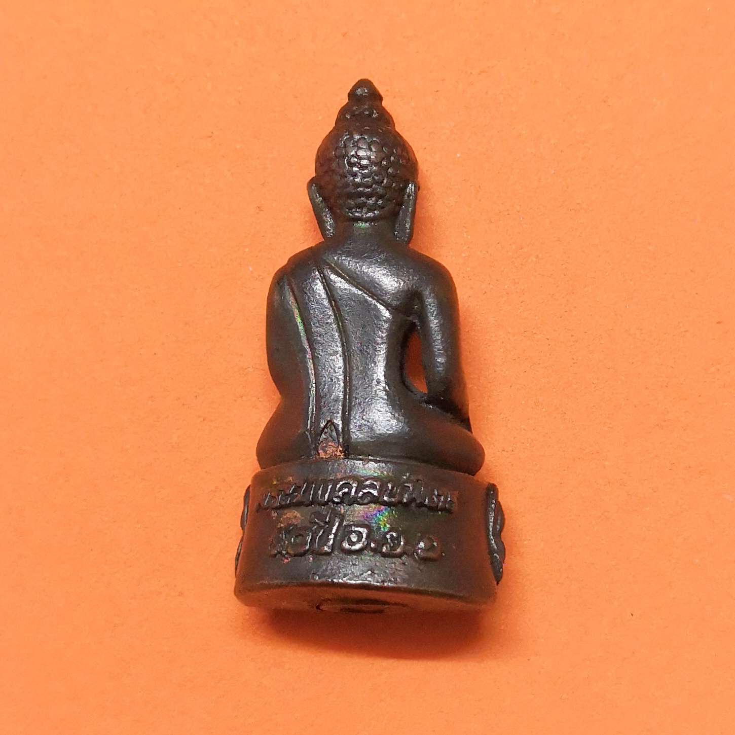 พระกริ่งมงคลบพิตร ญสส 90 ปี ที่ระลึกครบ 90 ปี อยุธยาวิทยาลัย พศ 2538 ขนาดสูง 3.7 เซน พร้อมกล่องเดิม