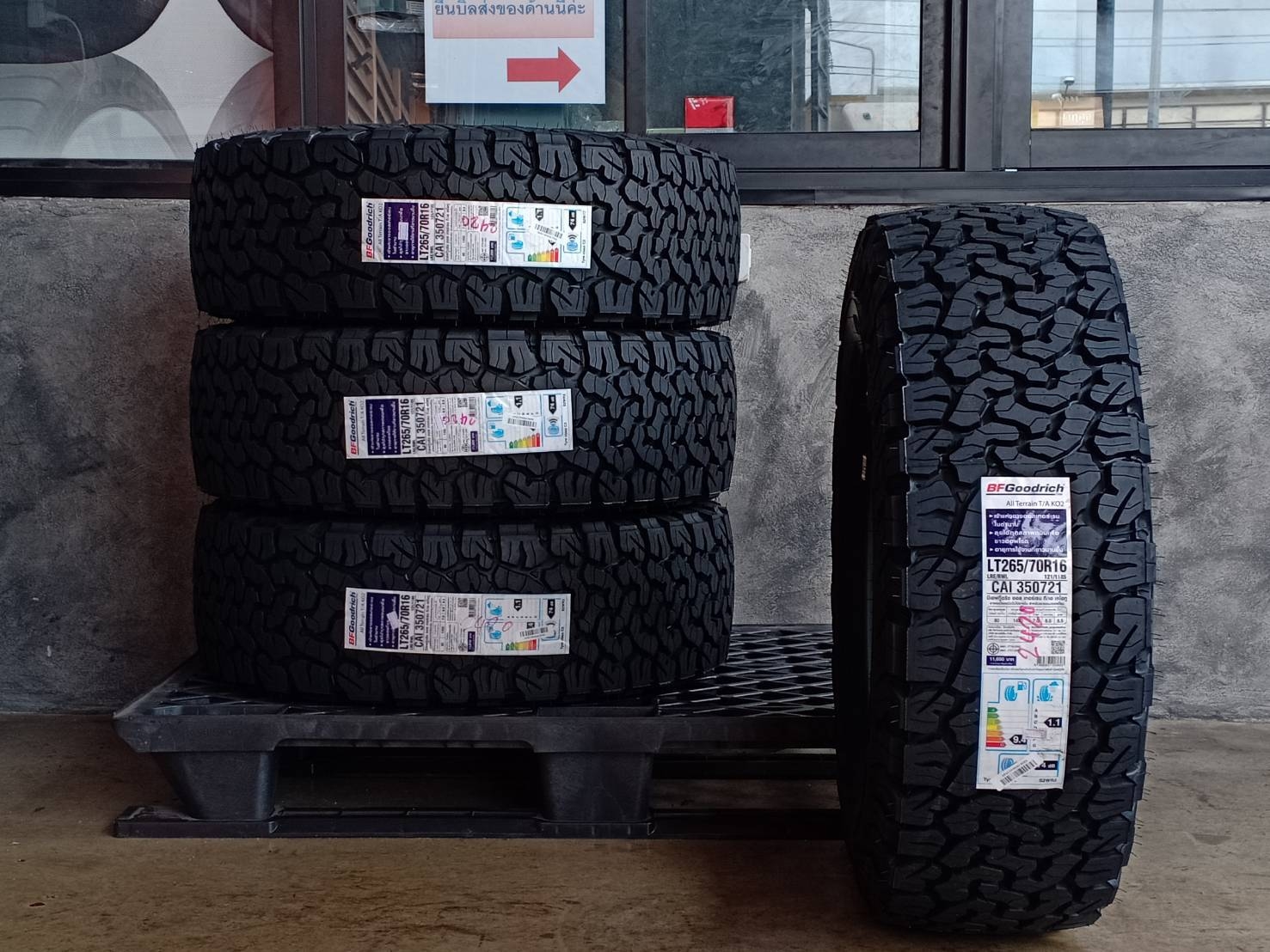 BFGOODRICH AT-KO2 265/70R16 ปี20