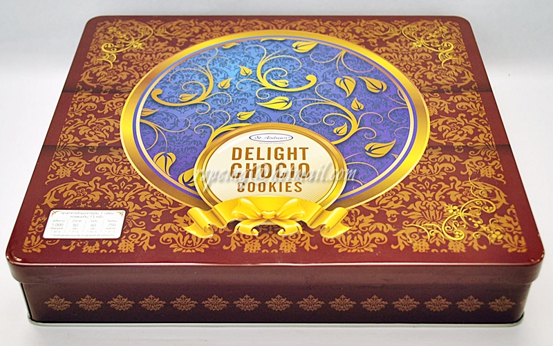 กล่อง Delight Chocio Cookie ของ St. Andrew's