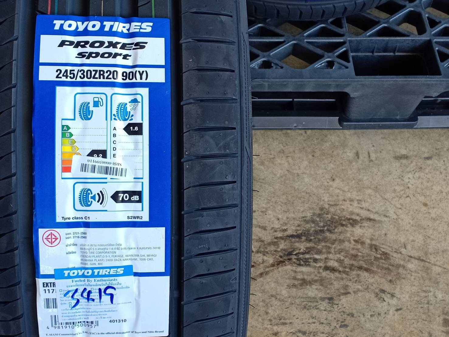 TOYO PROXES SPORT 245/30ZR20 '