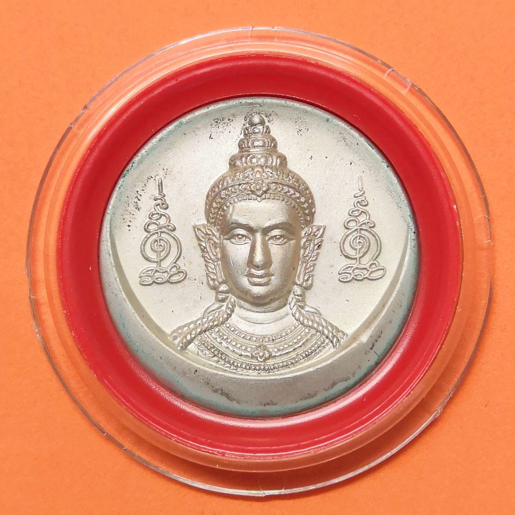 เหรียญขนาด 3.5 เซน จตุคาม รามเทพ รุ่น โคตรรวย วัดโคกโพธิ์สถิตย์ จ.นครศรีธรรมราช ปี 2550 พร้อมตลับเดิม