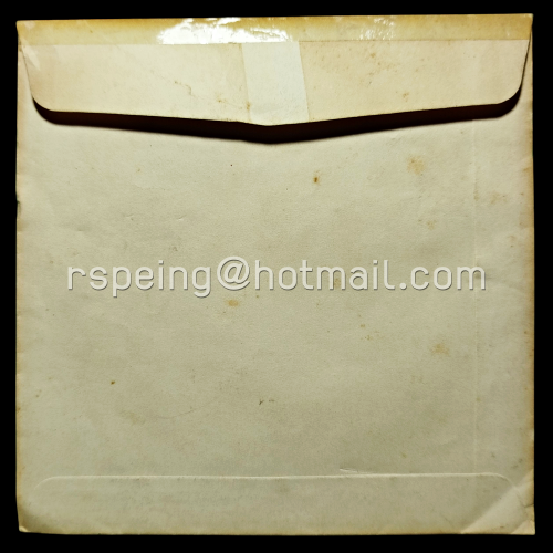 บัตรธนาคาร 60 บาท ร.9 เฉลิมพระชนมพรรษาครบ 5 รอบ สำเนา