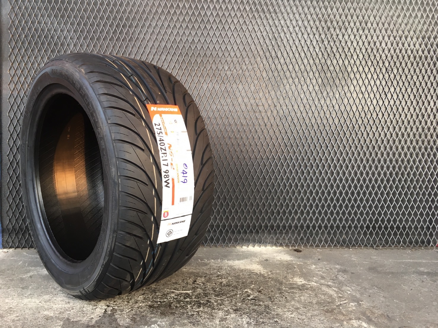 NANKANG NS2 275/40-17 ราคาพิเศษ ปี19