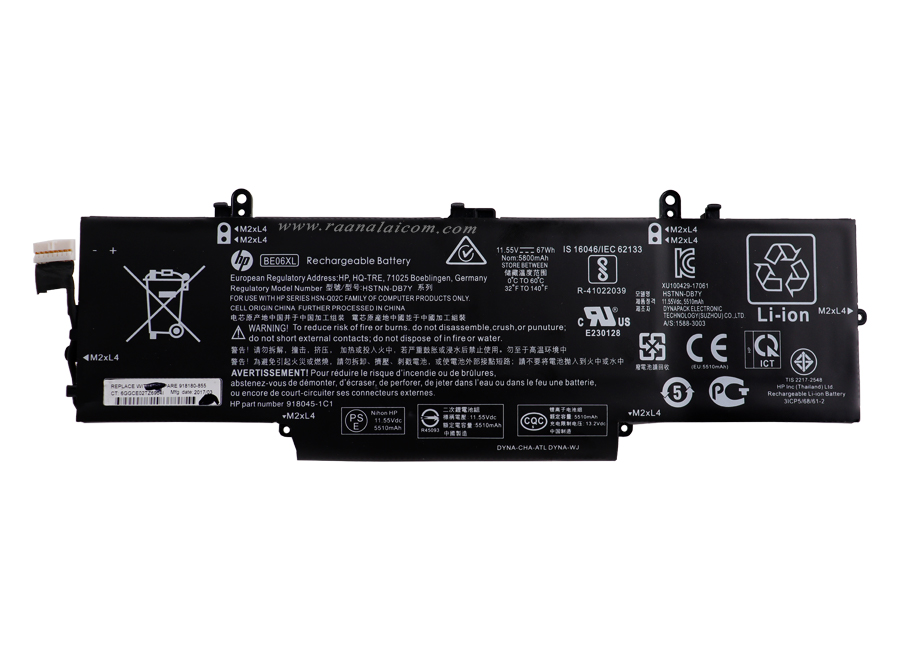แบตเตอรี่ HP EliteBook 1040 G4(4SB30UT) Original BE06XL ราคา พิเศษ Battery HP EliteBook 1040 G4(4SB30UT) 67Whr ตรงรุ่น ลดราคาพิเศษ