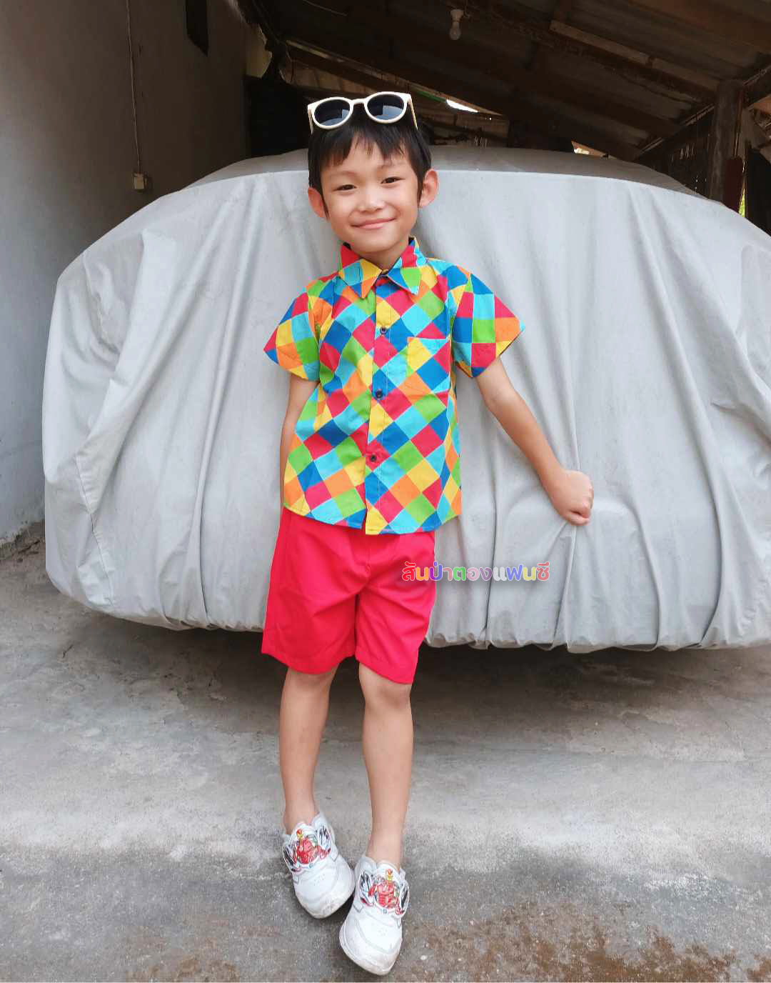 ชุดแหยมเด็ก ชุดเด็กคัลเลอร์ฟูล ชุดงานวัดเด็ก ชุดย้อนยุค