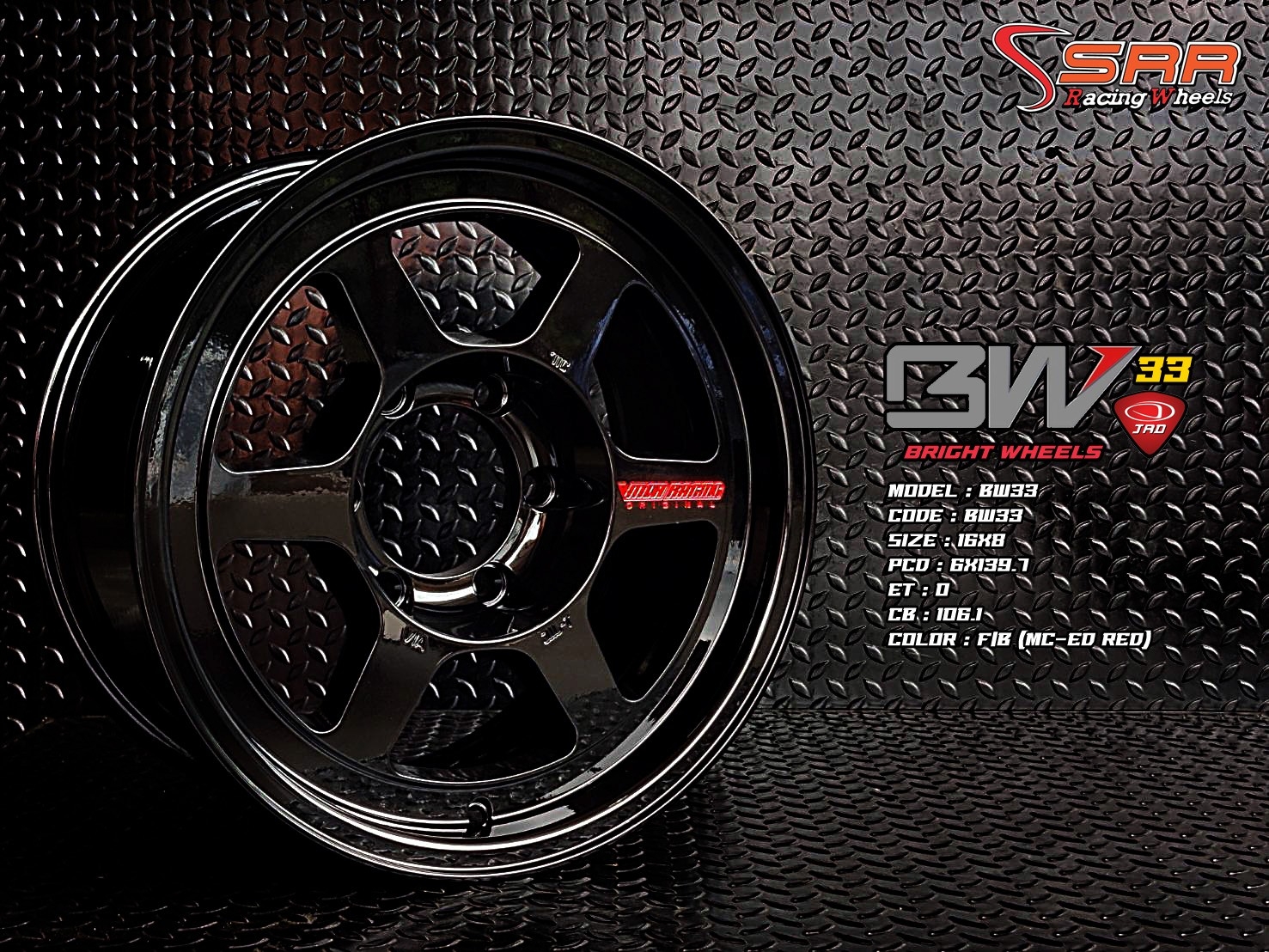 BW33 16X8 6X139.7 0 F/B (MC-ED RED) ดำเงาหยอดแดง