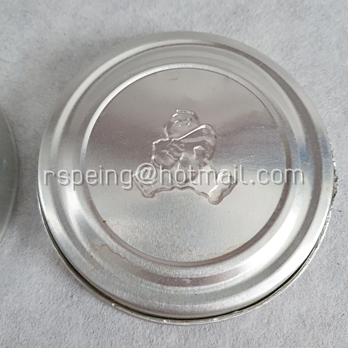 กระป๋องอลูมิเนียม นมตราหมี Suisse Guigoz