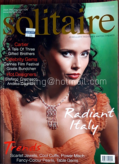 Solitaire August September 2006