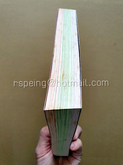 Forgotten English Conversation พูดอังกฤษนอกตำราไม่มีใครกล้าสอน (พร้อมแผ่น CD)