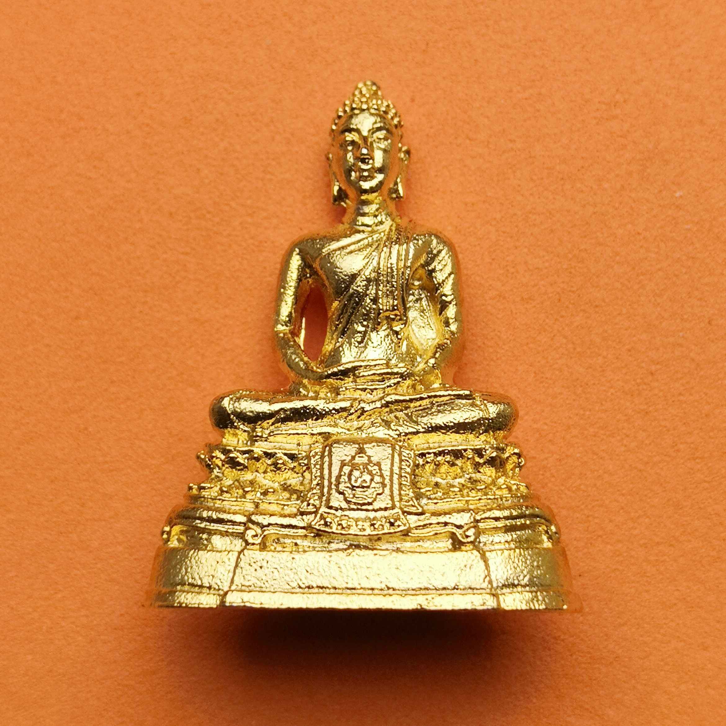 พระพุทธภูมิพลาภิบาลทศพลญานมุนี พศ 2554 เนื้อกะไหล่ทอง สูง 3.2 เซน พร้อมกล่องเดิม