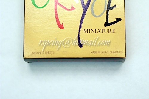 ภาพพิมพ์ญี่ปุ่น (Japanese Printing)