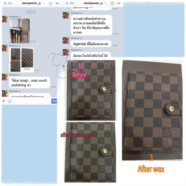 Collonil Special Wax 300 ml.สเปรย์เคลือบเงาสำหรับหนังเรียบ แวกซ์สูตรพิเศษเนื้อละเอียด ช่วยเคลือบหนังให้ดูเงางามเหมือนใหม่ แถมฟรี ผ้าสำลีเช็ดกระเป๋า 1 ผืน