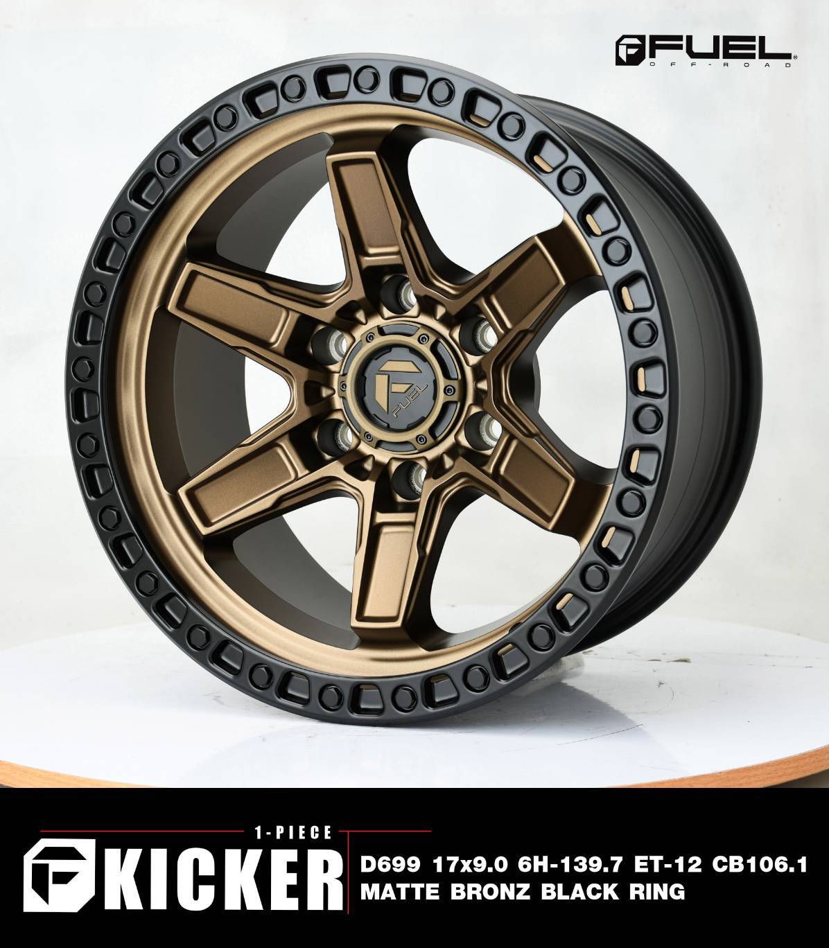FUEL KICKER ล้อแท้ ราคาพิเศษ 17x9.0 offset-12 PCD 6x139.7