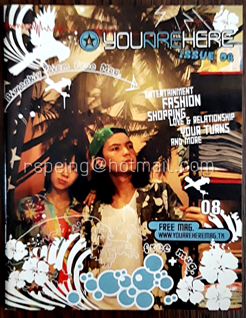 You Are Here Issue 8