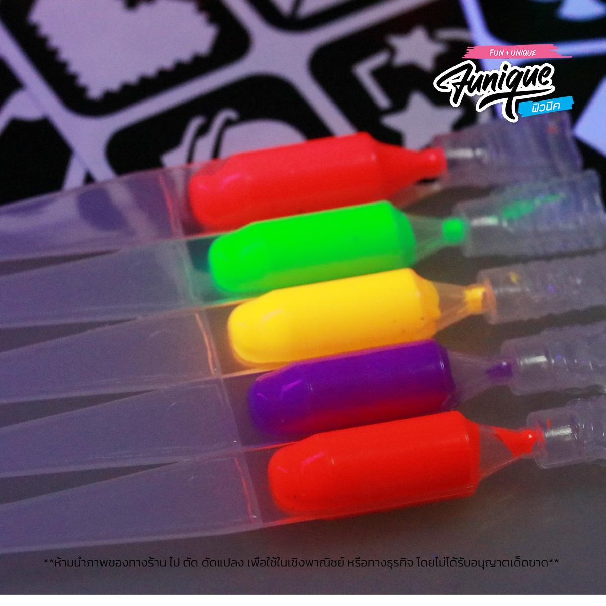 Mini Set DIY Color Body Paint Fluorescent