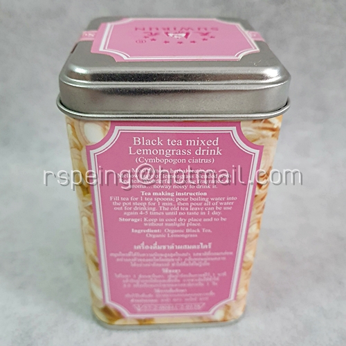 กล่องใส่ใบชา Lemongrass Tea Suwirun