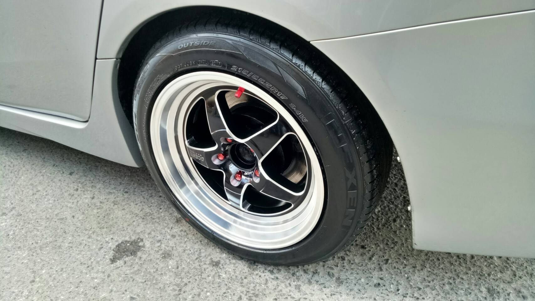 NEXEN NFERA SU4 225-55-17 ราคาพิเศษ ซื้อ2แถม2 ยางคุณภาพ