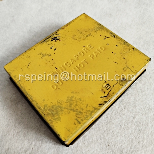 กล่องบุหรี่ State Express 555 Singapore Duty Not Paid