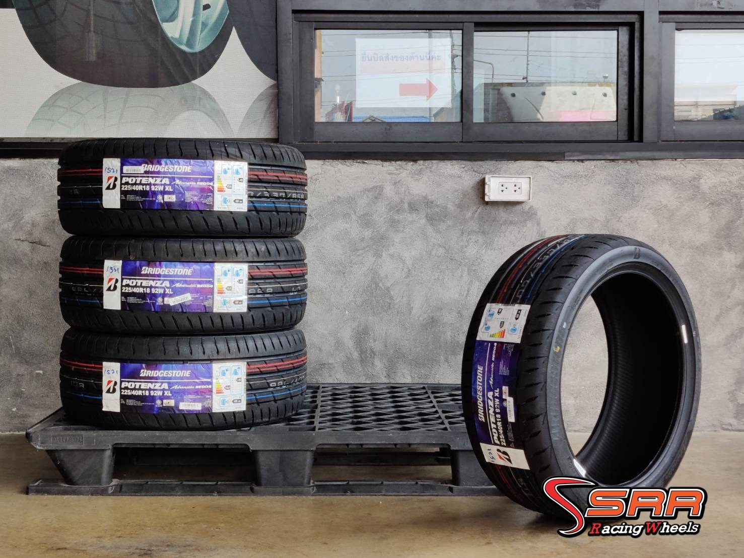 BRIDGESTONE 225/40R18 POTENZA RE004 ปี2021 ราคาถูก