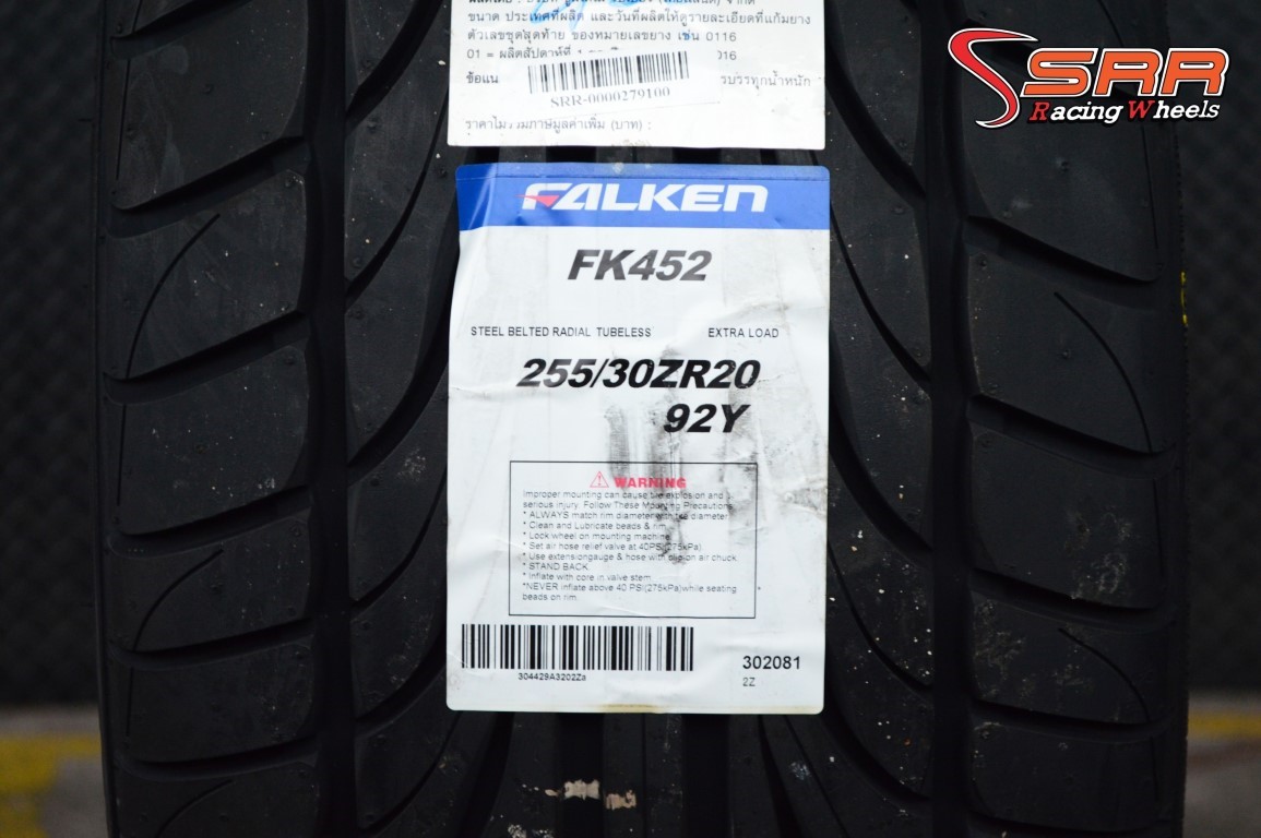 ยางใหม่ FALKEN FK452 255/30-20 ปี18 ราคาพิเศษ