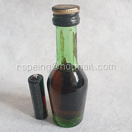 เหล้าขวดเล็ก เหล้าแท้ขวดแก้ว Martell V.S.O.P. Medaillon Liqueur Cognac