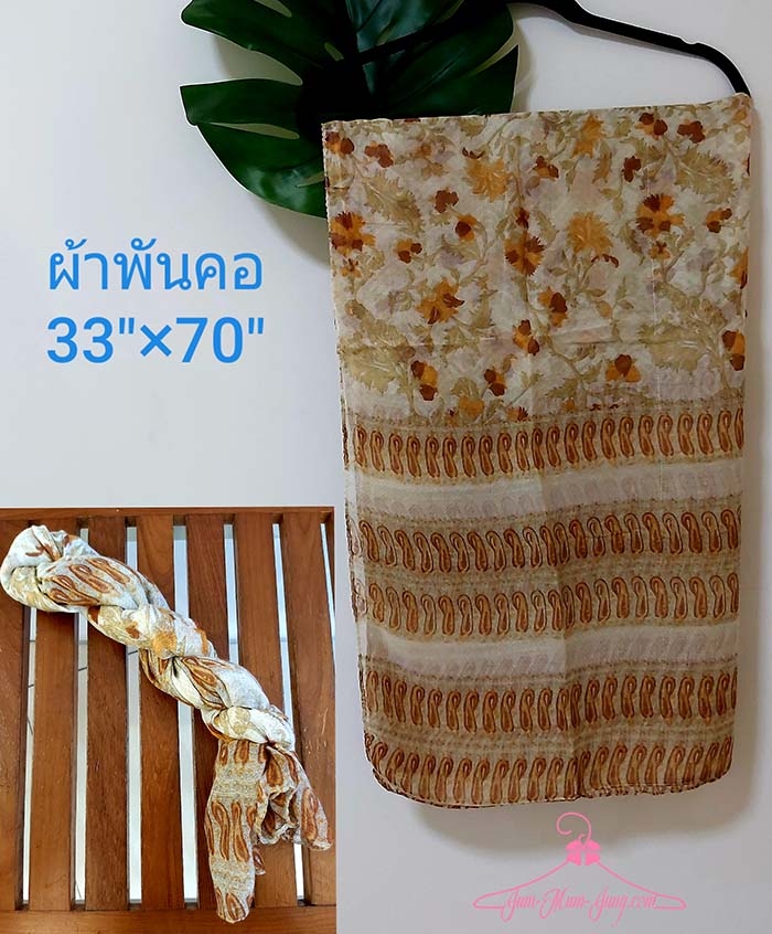 *ยาว70นิ้ว กว้าง33นิ้ว*ผ้าพันคอcottonเนื้อนุ่มพิมพ์ลายสวยมากๆค่ะ กันหนาว กันลม ใช้ในห้องแอร์ คุ้มมากๆค่ะ