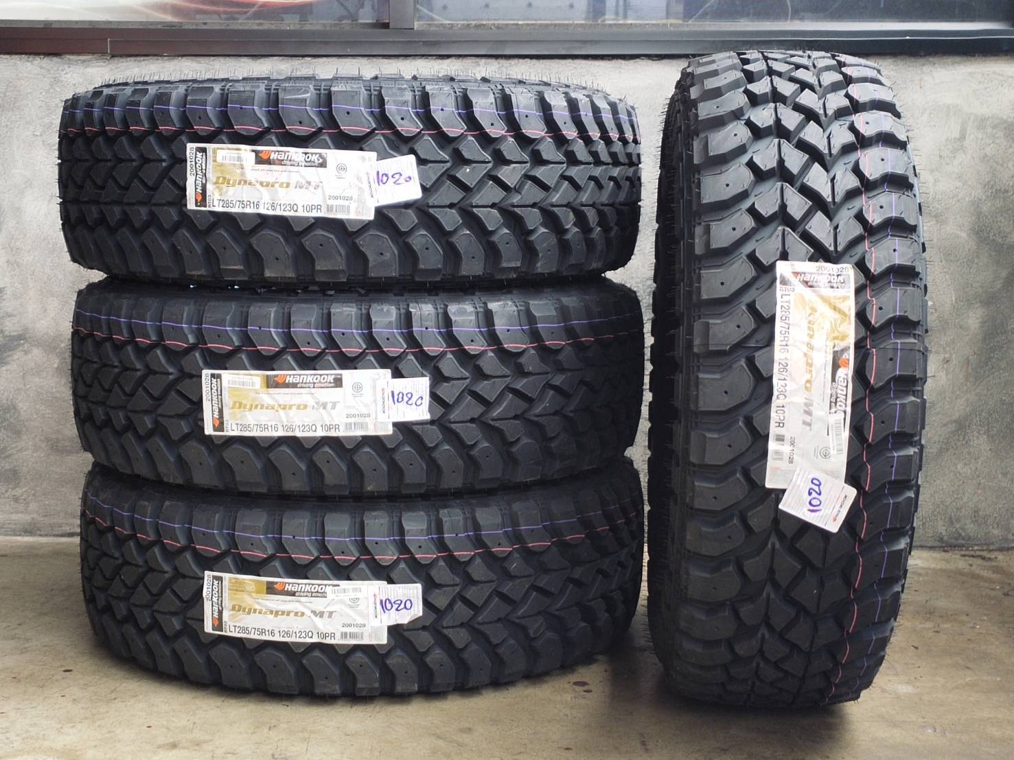 HANKOOK 285/75R16 126/123Q 10PR KOREA
