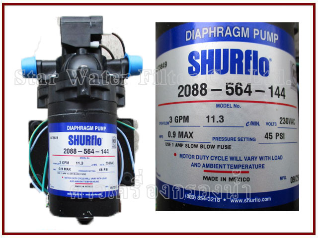 ปั๊มจ่ายน้ำSHURFLO