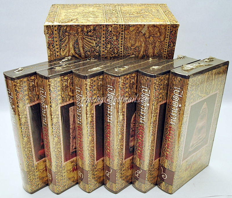 VDO เปิดตำนานเบญจภาคี