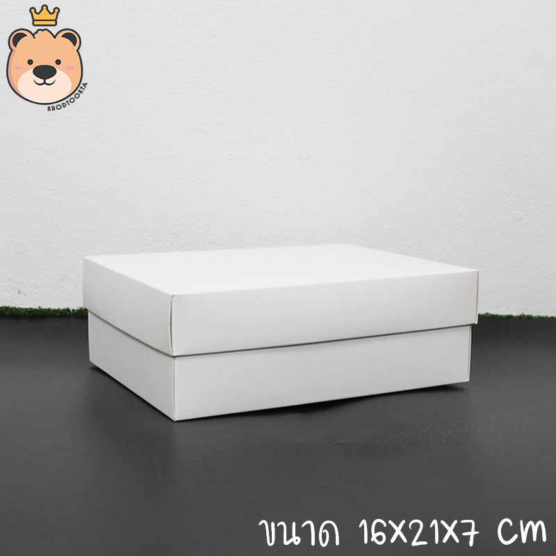 กล่องใส่กรอบรูป กล่องของขวัญ [มีสี/ไซส์กล่องให้ลือก] กล่องของขวัญสำเร็จรูป