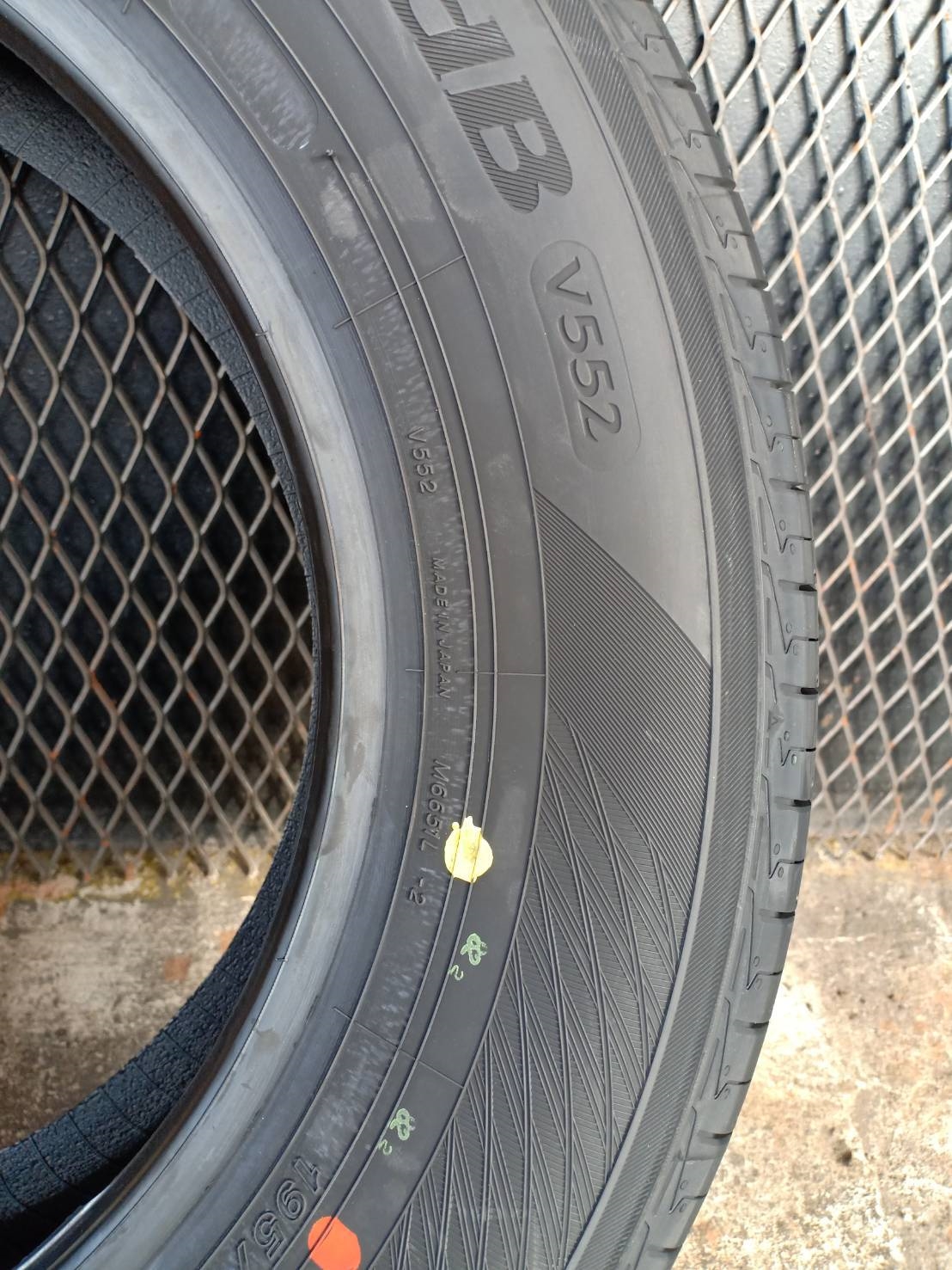 YOKOHAMA V552 195/65-15 ปี19 ราคาส่ง