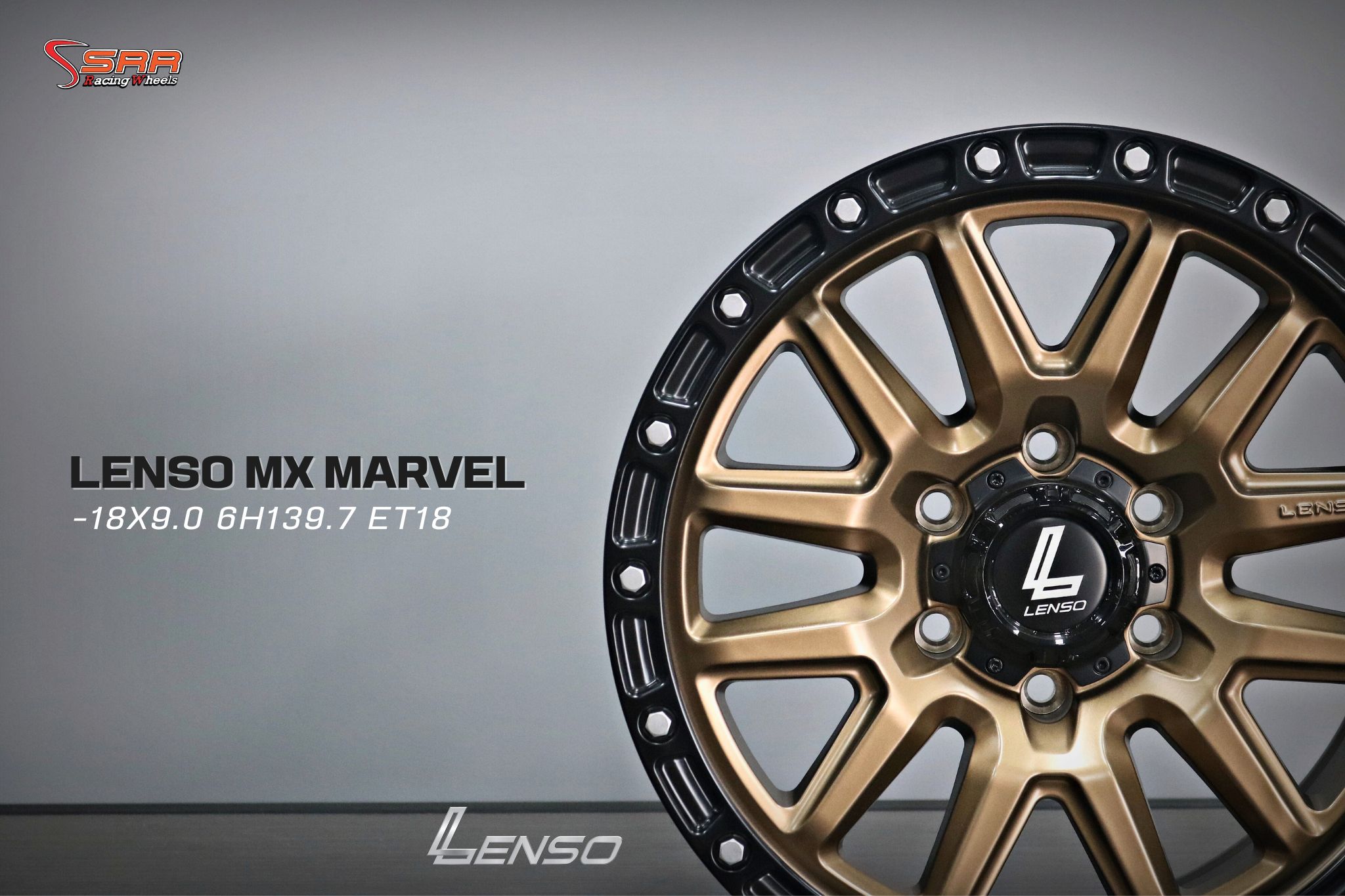 LENSO MX MARVEL สีน้ำตาล